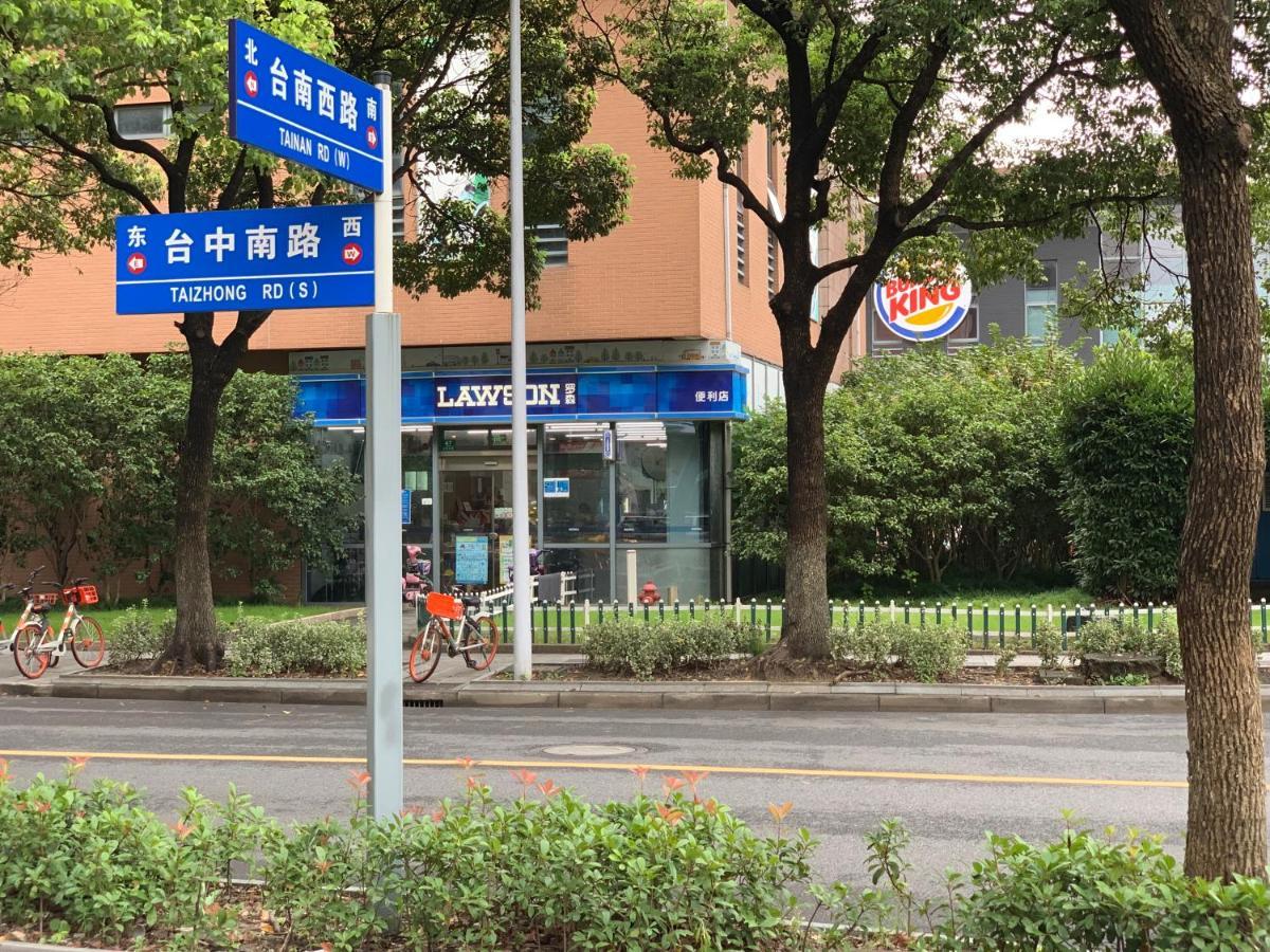 Inestin Shanghai Apt Waigaoqiao Екстер'єр фото